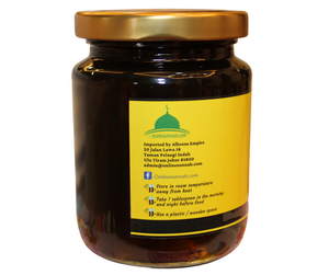 Pure Egyptian Black Seed Honey