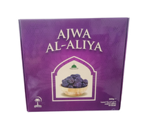 Load image into Gallery viewer, Ajwa Al-Aliya VIP Grade