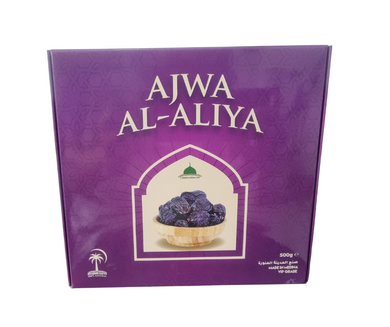 Ajwa Al-Aliya VIP Grade